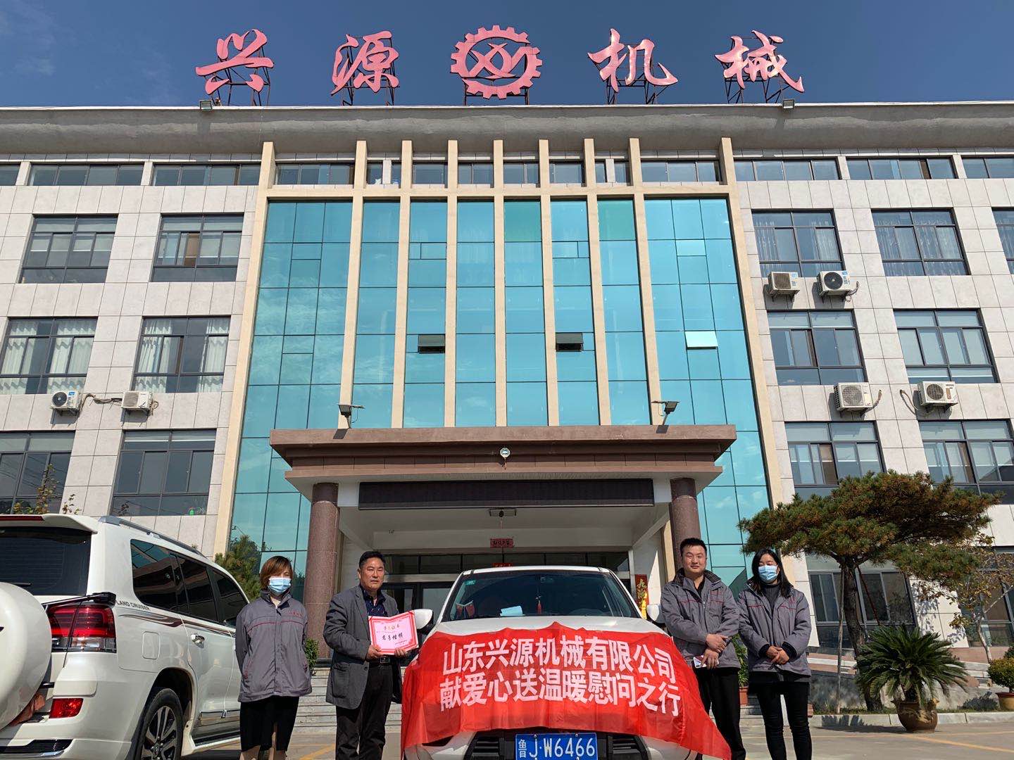 山東興源機(jī)械有限公司官網(wǎng)|起重機(jī)|行車(chē)|山東興源機(jī)械|單梁起重機(jī)|電動(dòng)葫蘆|起重配件|www.albertjenmd.com.cn|xyqzj|xyqzj.com|興源起重機(jī)|興源|起重機(jī)行車(chē)|起重設(shè)備|起重機(jī)械