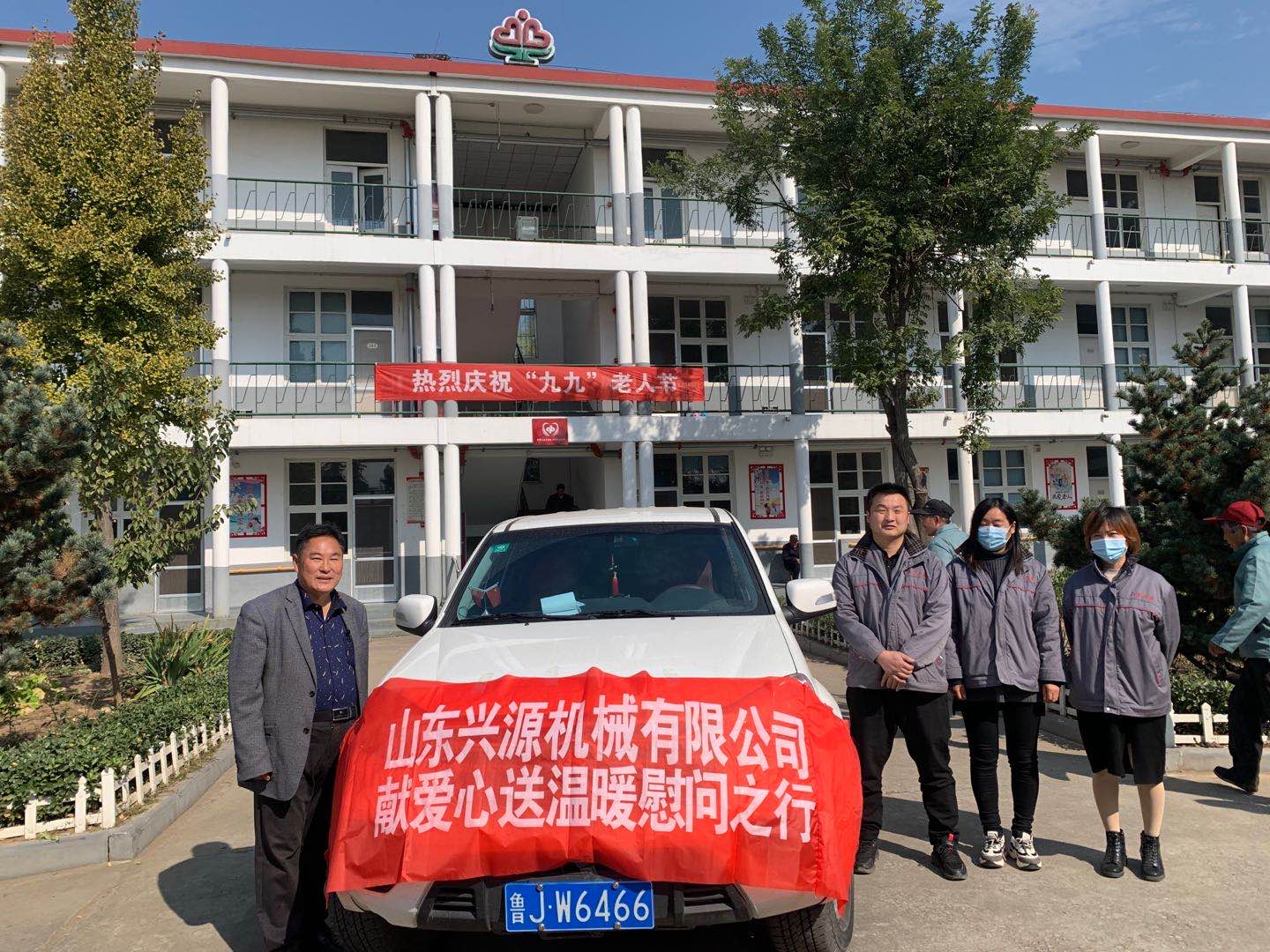 山東興源機(jī)械有限公司官網(wǎng)|起重機(jī)|行車(chē)|山東興源機(jī)械|單梁起重機(jī)|電動(dòng)葫蘆|起重配件|www.albertjenmd.com.cn|xyqzj|xyqzj.com|興源起重機(jī)|興源|起重機(jī)行車(chē)|起重設(shè)備|起重機(jī)械